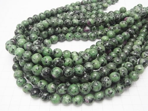 Ruby in Zoisite Round 10 mm half or 1 strand beads (aprx.15 inch / 37 cm)