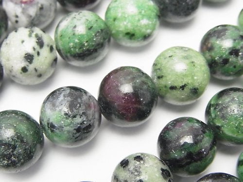 Round, Ruby in Zoisite Gemstone Beads