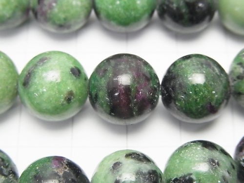 Ruby in Zoisite Round 12 mm half or 1 strand beads (aprx.15 inch / 37 cm)