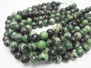 Ruby in Zoisite Round 12 mm half or 1 strand beads (aprx.15 inch / 37 cm)