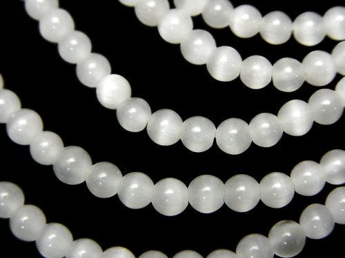 Cats Eye (Glass), Round Gemstone Beads
