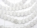 [Video] White color Cat's Eye Round 4mm 1strand beads (aprx.14inch/35cm)