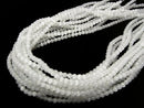 [Video] White color Cat's Eye Round 4mm 1strand beads (aprx.14inch/35cm)