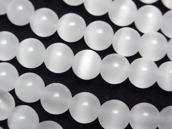 [Video] White color Cat's Eye Round 7.5mm 1strand beads (aprx.14inch/35cm)