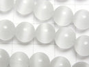 [Video] White color Cat's Eye Round 9.5mm 1strand beads (aprx.14inch/35cm)