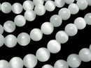 [Video] White color Cat's Eye Round 12mm 1strand beads (aprx.13inch/33cm)