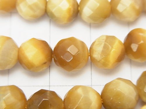 Golden Tiger's Eye AAA 64 Faceted Round 8 mm half or 1 strand beads (aprx.15 inch / 38 cm)