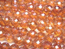 Faceted Round, Flash Crystal Gemstone Beads