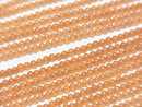 Aventurine, Round Gemstone Beads