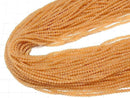 1strand $3.79! Orange Aventurine Round 2mm 1strand beads (aprx.15inch / 38cm)