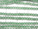 Green Aventurine Round 2mm 1-strand beads (approx. 15 inches/37 cm)