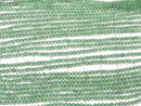 Green Aventurine Round 2mm 1-strand beads (approx. 15 inches/37 cm)