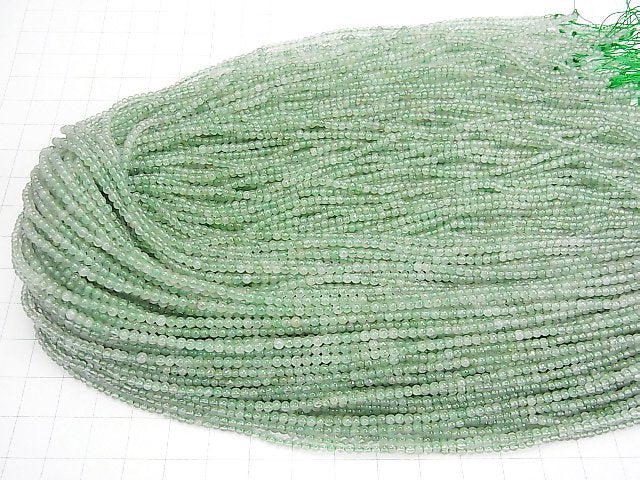 1strand $4.79! Green Aventurine Round 2mm 1strand beads (aprx.15inch / 38cm)