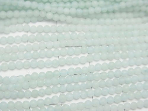 1strand $4.79! Frost Amazonite AAA - Round 2mm 1strand beads (aprx.15inch / 38cm)