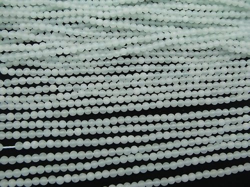 1strand $4.79! Frost Amazonite AAA - Round 2mm 1strand beads (aprx.15inch / 38cm)