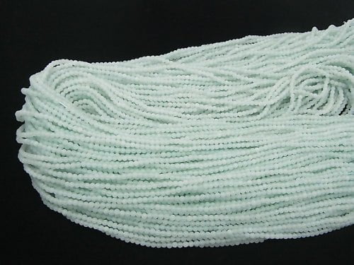 1strand $4.79! Frost Amazonite AAA - Round 2mm 1strand beads (aprx.15inch / 38cm)