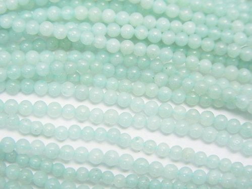 Amazonite, Round Gemstone Beads