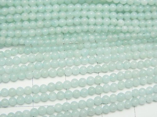 1strand $4.79! Amazonite AAA Round 2mm 1strand beads (aprx.15inch/38cm)