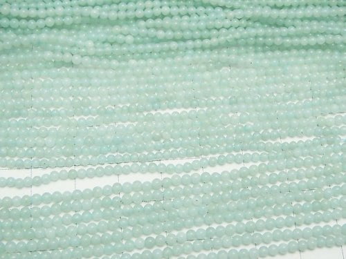 1strand $4.79! Amazonite AAA Round 2mm 1strand beads (aprx.15inch/38cm)