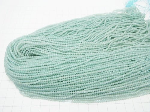 1strand $4.79! Amazonite AAA Round 2mm 1strand beads (aprx.15inch/38cm)