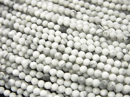 Faceted Round, Howlite Magnesite Gemstone Beads