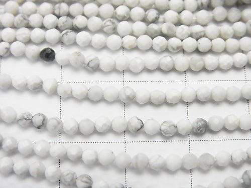 [Video] High Quality!  1strand $6.79! Howlite Magnesite  Faceted Round 2mm  1strand beads (aprx.15inch/38cm)