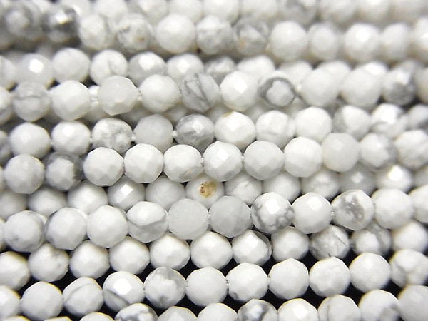 Faceted Round, Howlite Magnesite Gemstone Beads