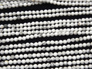 High Quality!  1strand $7.79! Howlite Magnesite  Faceted Round 3mm  1strand beads (aprx.15inch/38cm)