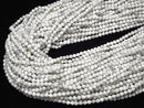 High Quality!  1strand $7.79! Howlite Magnesite  Faceted Round 3mm  1strand beads (aprx.15inch/38cm)