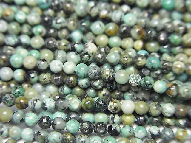 [Video] African Turquoise Round 2mm 1strand beads (approx. 15 inches/38 cm)