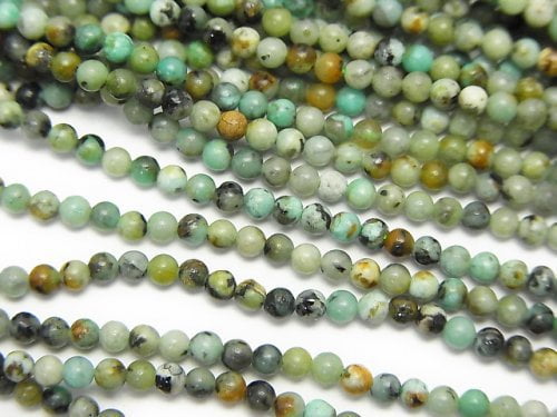 Round, Turquoise Gemstone Beads