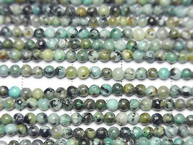 [Video] African Turquoise Round 2mm 1strand beads (approx. 15 inches/38 cm)