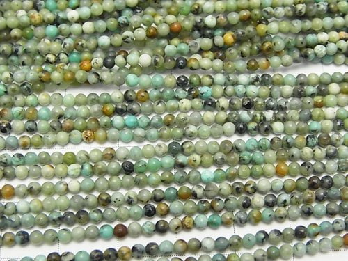 [Video] 1strand $4.79! African Turquoise  Round 2mm 1strand beads (aprx.15inch/38cm)