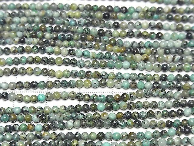 [Video] African Turquoise Round 2mm 1strand beads (approx. 15 inches/38 cm)