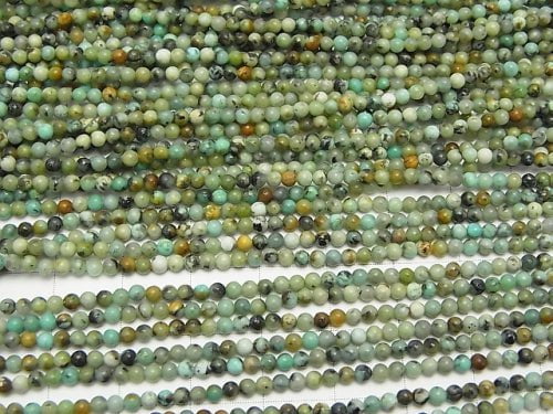 [Video] 1strand $4.79! African Turquoise  Round 2mm 1strand beads (aprx.15inch/38cm)