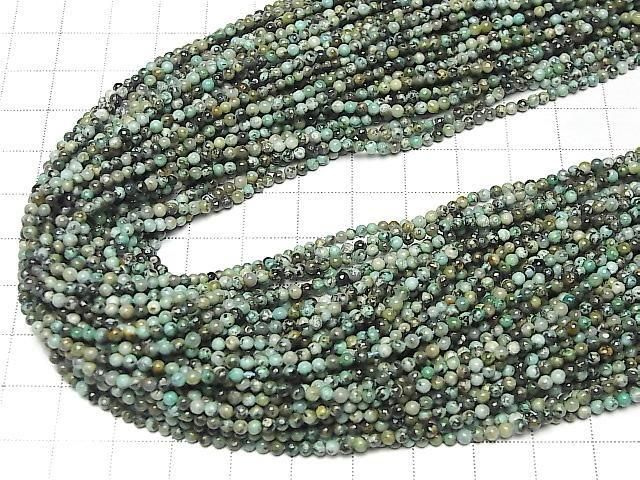 [Video] African Turquoise Round 2mm 1strand beads (approx. 15 inches/38 cm)