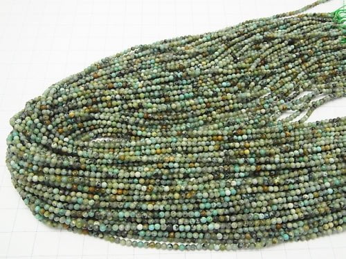 [Video] 1strand $4.79! African Turquoise  Round 2mm 1strand beads (aprx.15inch/38cm)