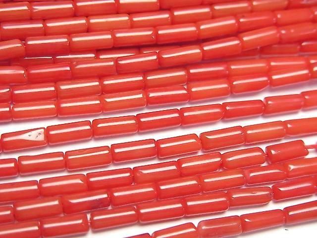 [Video] Red Coral (Dyed) Tube 7x3x3mm 1-strand beads (approx. 15inch/37cm)