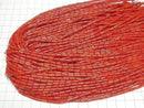 [Video] Red Coral (Dyed) Tube 7x3x3mm 1strand beads (approx. 15 inches/37 cm)