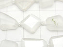 White Moonstone AAA - Flat Faceted Nugget half or 1strand beads (aprx. 14 inch / 34 cm)