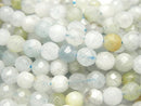 Aquamarine, Faceted Round Gemstone Beads