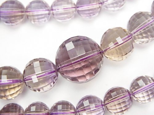 Ametrine, Faceted Round, Necklace, One of a kind One of a kind