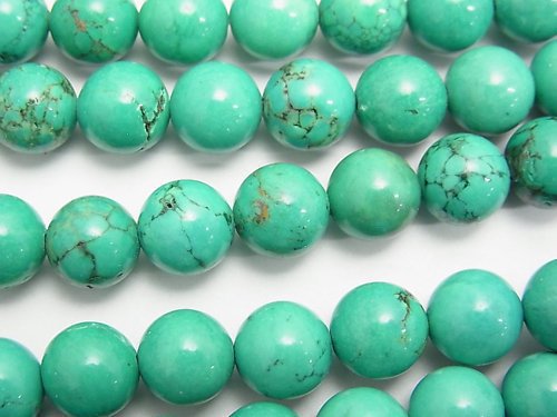 Magnesite Turquoise, Round Gemstone Beads