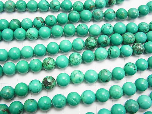 1strand $4.79! Magnesite Turquoise Round 8mm [Green] 1strand beads (aprx.15inch / 38cm)