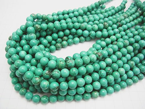 1strand $4.79! Magnesite Turquoise Round 8mm [Green] 1strand beads (aprx.15inch / 38cm)