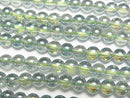 Flash Crystal, Round Gemstone Beads
