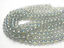 Green flash crystal Round 10 mm half or 1 strand beads (aprx.15 inch / 37 cm)