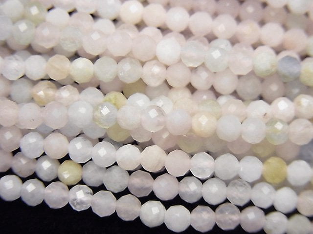 Faceted Round, Mixed Stone Gemstone Beads