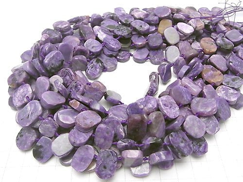 [Video] Charoite AA+ Flat Nugget -Rectangle Top Side Drilled Hole half or 1strand beads (aprx.16inch/40cm)