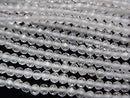 Crystal Quartz, Faceted Round Gemstone Beads